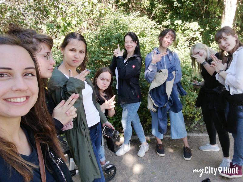 myCityHunt Schnitzeljagd 3